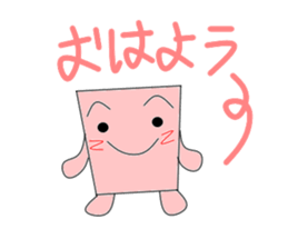 clored paper sticker #2913987