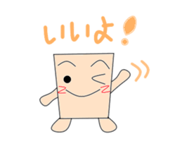 clored paper sticker #2913990