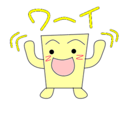 clored paper sticker #2913993