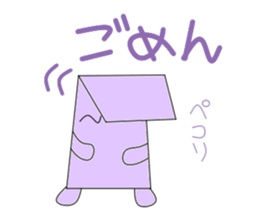 clored paper sticker #2913998