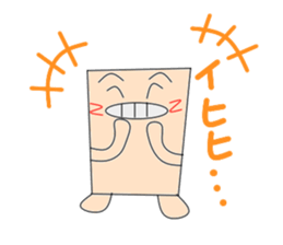 clored paper sticker #2913999