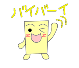 clored paper sticker #2914000