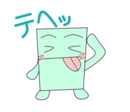 clored paper sticker #2914003