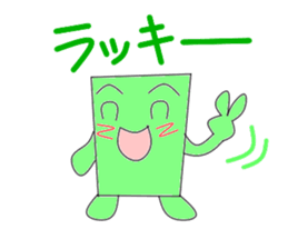 clored paper sticker #2914004