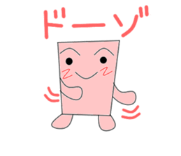 clored paper sticker #2914005