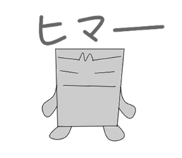 clored paper sticker #2914006