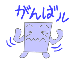 clored paper sticker #2914007