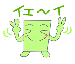 clored paper sticker #2914008