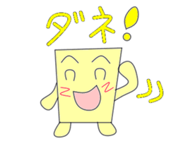 clored paper sticker #2914011