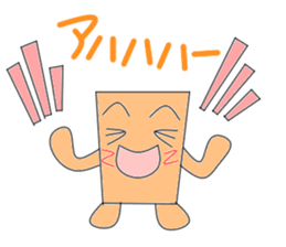 clored paper sticker #2914013