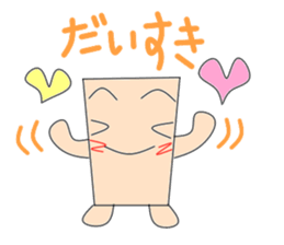 clored paper sticker #2914016