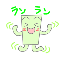 clored paper sticker #2914017