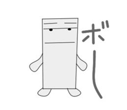 clored paper sticker #2914020