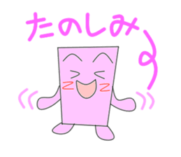 clored paper sticker #2914022