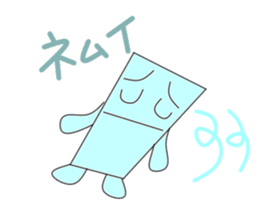 clored paper sticker #2914024