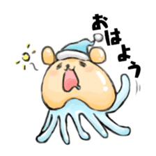 Jellyfish Mr,KOJIMA sticker #2914107