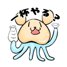Jellyfish Mr,KOJIMA sticker #2914109