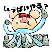 Jellyfish Mr,KOJIMA sticker #2914110