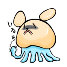 Jellyfish Mr,KOJIMA sticker #2914114