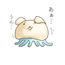 Jellyfish Mr,KOJIMA sticker #2914117