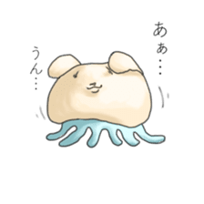 Jellyfish Mr,KOJIMA sticker #2914117