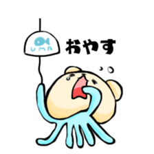 Jellyfish Mr,KOJIMA sticker #2914134