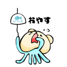 Jellyfish Mr,KOJIMA sticker #2914134