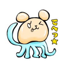 Jellyfish Mr,KOJIMA sticker #2914141