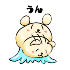 Jellyfish Mr,KOJIMA sticker #2914143