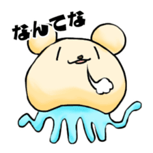 Jellyfish Mr,KOJIMA sticker #2914144