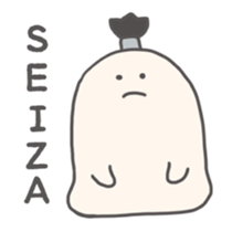 Manju Samurai sticker #2914195