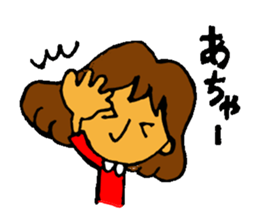 NICO and SHIN sticker #2914388