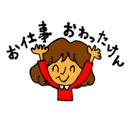 NICO and SHIN sticker #2914396