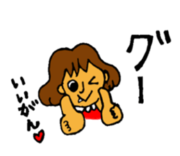 NICO and SHIN sticker #2914398