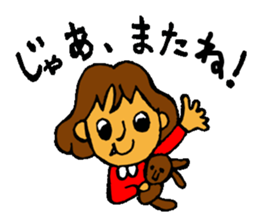 NICO and SHIN sticker #2914402