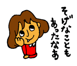 NICO and SHIN sticker #2914403