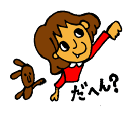 NICO and SHIN sticker #2914405