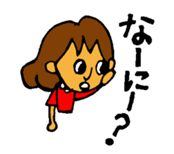 NICO and SHIN sticker #2914409