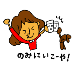 NICO and SHIN sticker #2914412