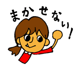 NICO and SHIN sticker #2914414