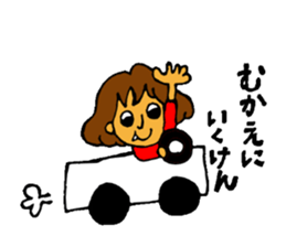 NICO and SHIN sticker #2914415