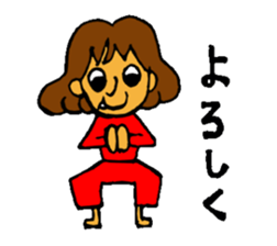 NICO and SHIN sticker #2914419