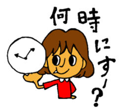 NICO and SHIN sticker #2914420