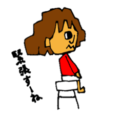 NICO and SHIN sticker #2914422