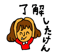 NICO and SHIN sticker #2914424