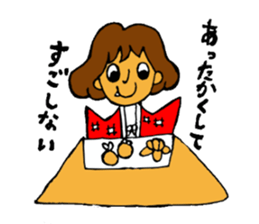 NICO and SHIN sticker #2914425