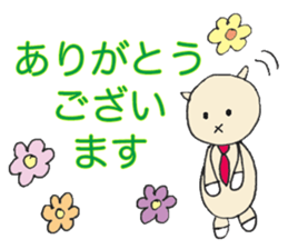 Karako's business stickers sticker #2914428