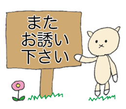 Karako's business stickers sticker #2914432