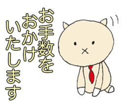 Karako's business stickers sticker #2914433