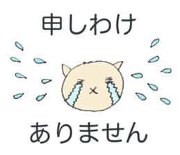 Karako's business stickers sticker #2914434